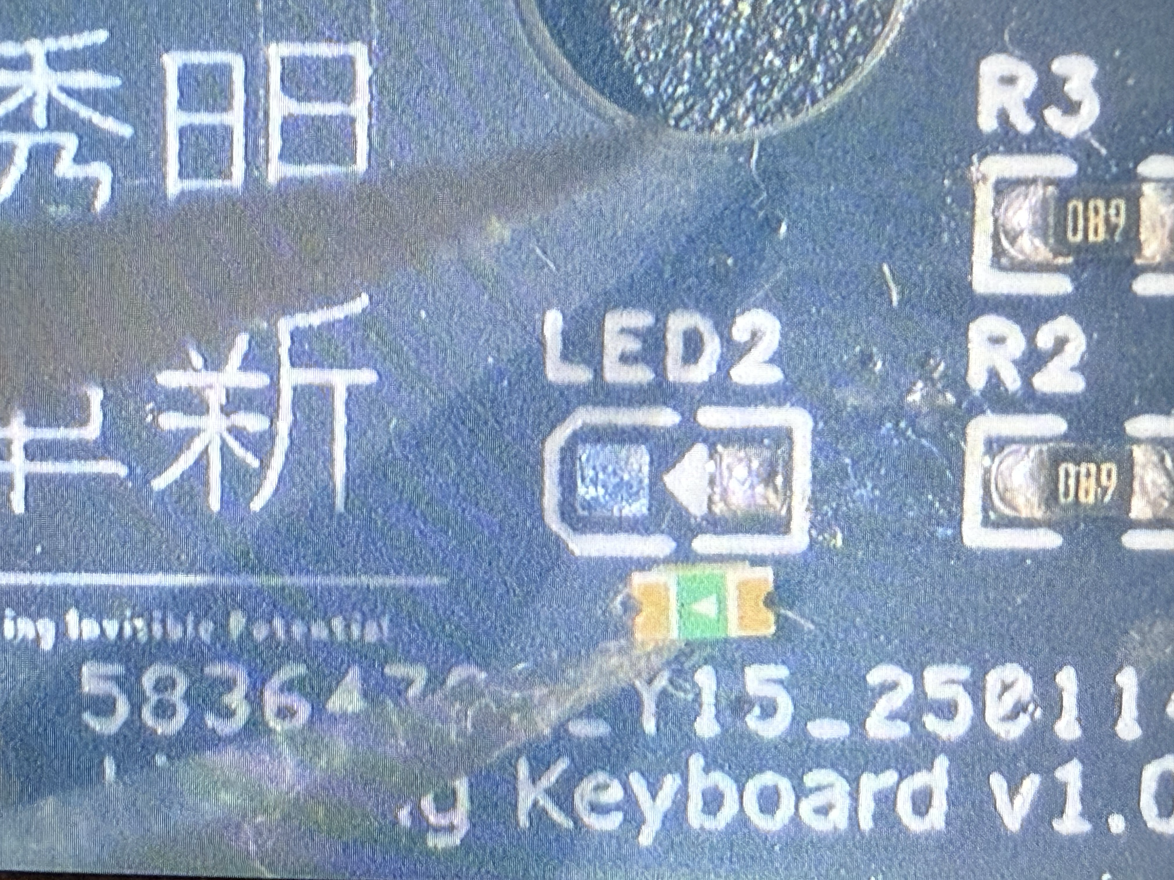 LED2へチップLEDを配置する様子